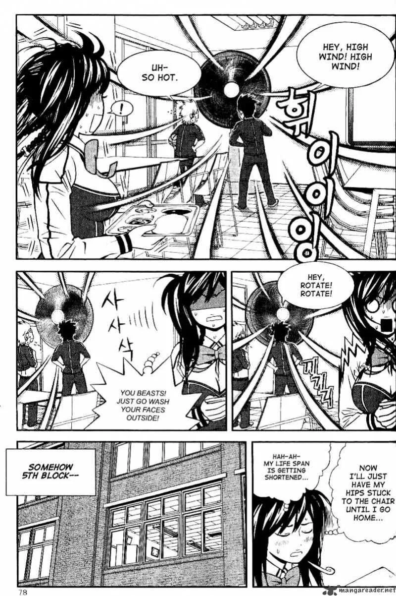 Need a Girl Chapter 3 page 18