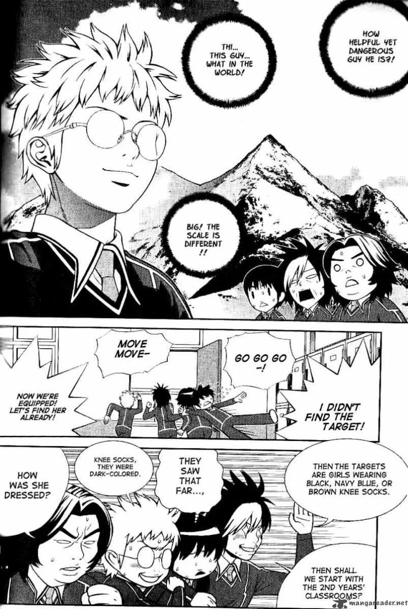 Need a Girl Chapter 3 page 13