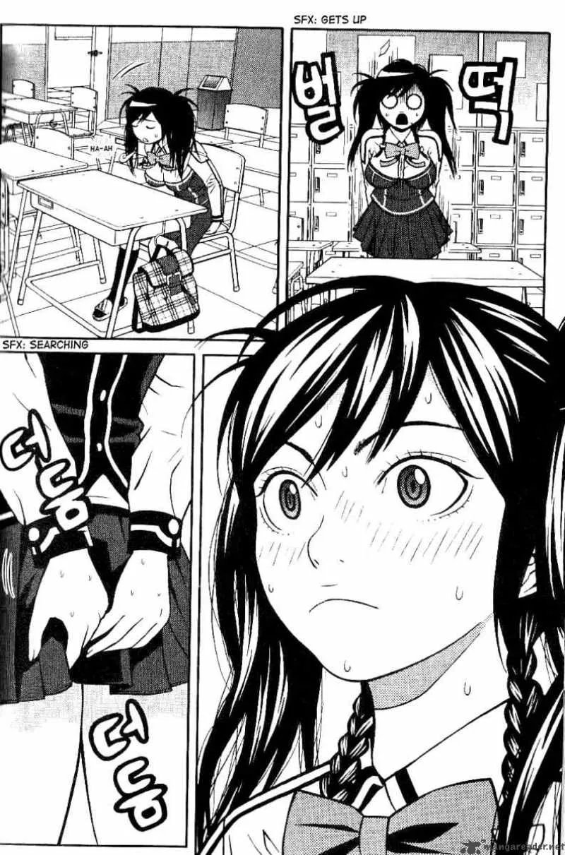 Need a Girl Chapter 3 page 9