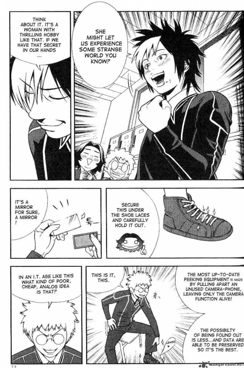 Need a Girl Chapter 3 page 12