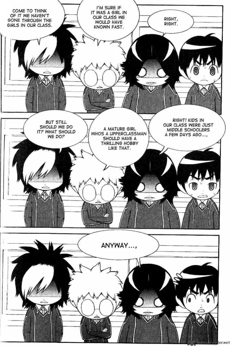 Need a Girl Chapter 3 page 25