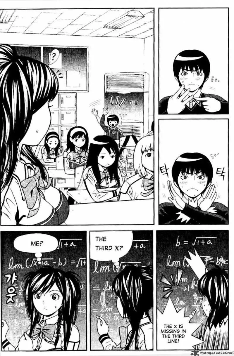 Need a Girl Chapter 3 page 21