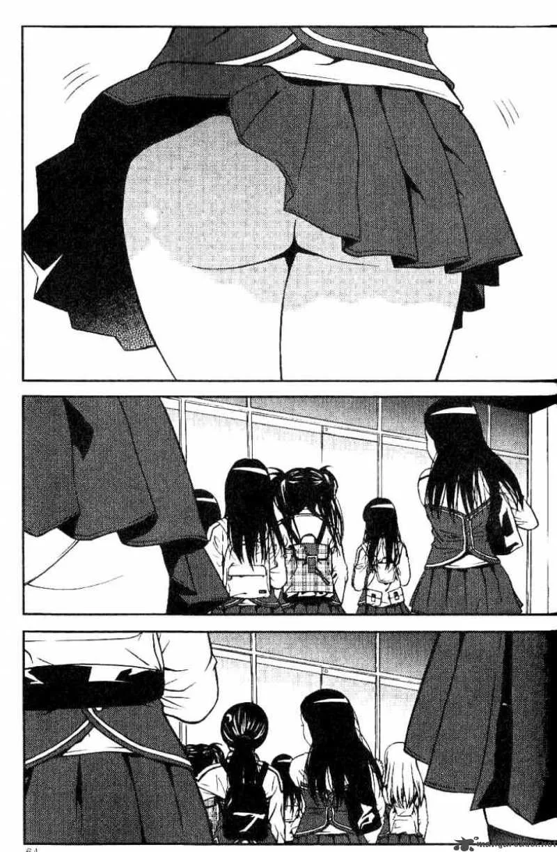 Need a Girl Chapter 3 page 4