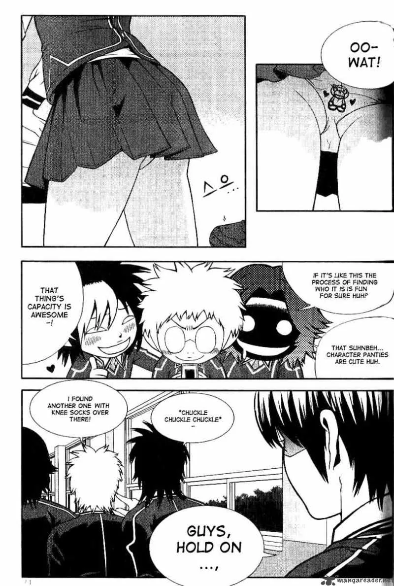 Need a Girl Chapter 3 page 14