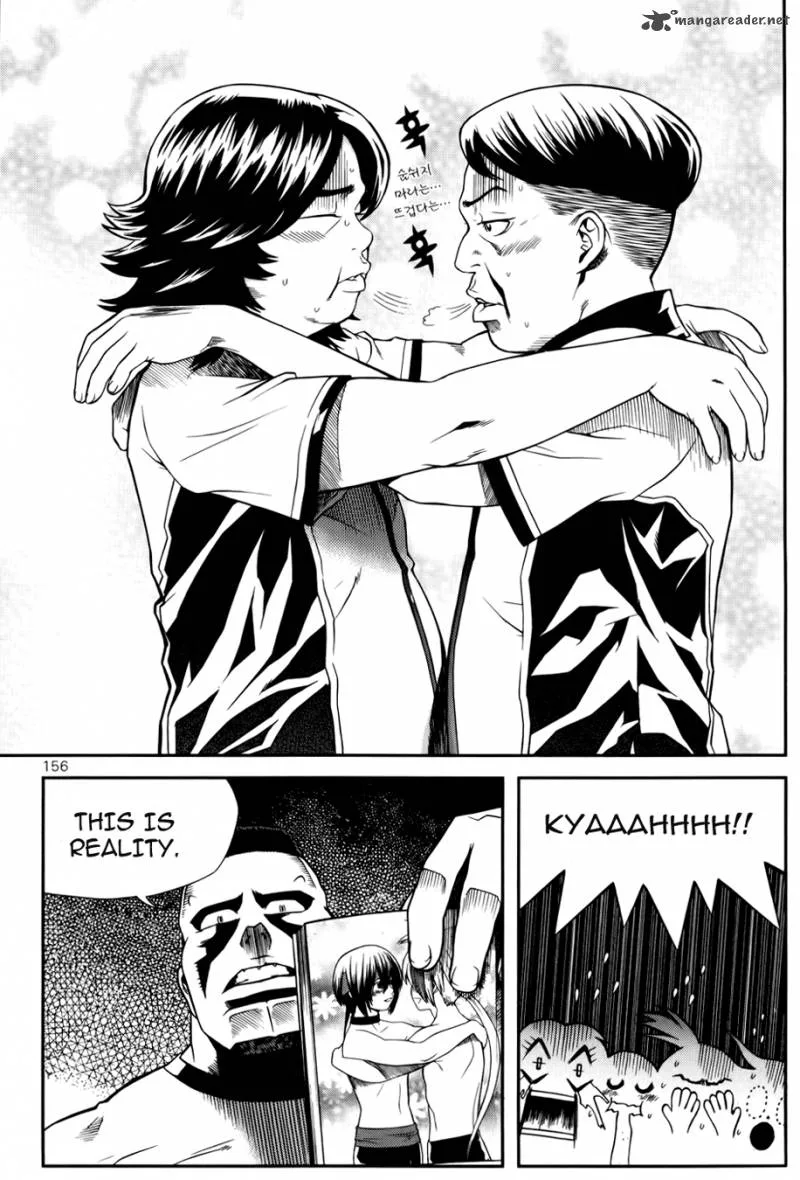 Need a Girl Chapter 32 page 20