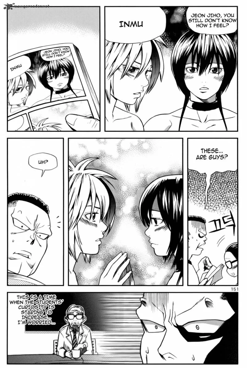 Need a Girl Chapter 32 page 15