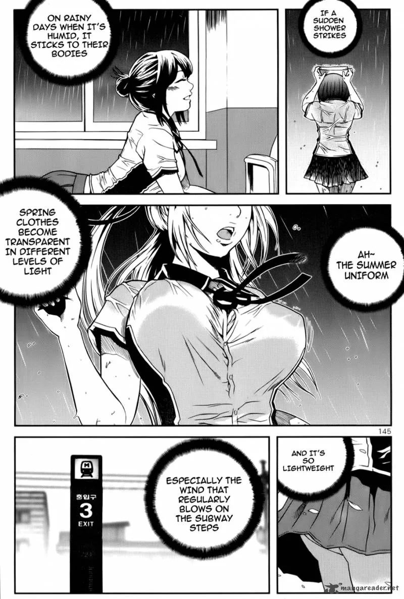 Need a Girl Chapter 32 page 9
