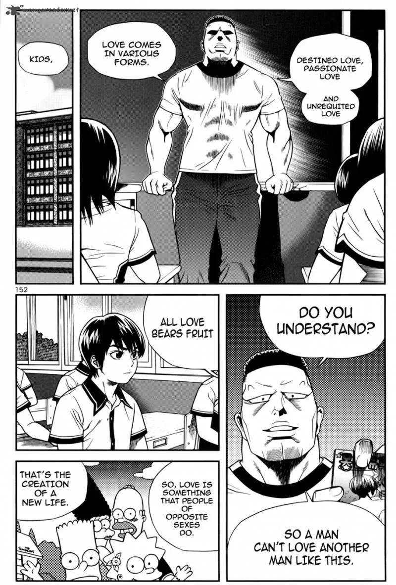 Need a Girl Chapter 32 page 16