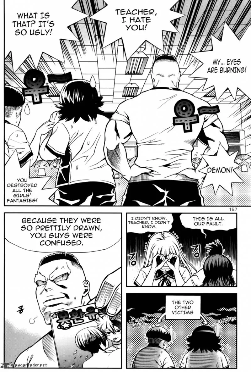 Need a Girl Chapter 32 page 21