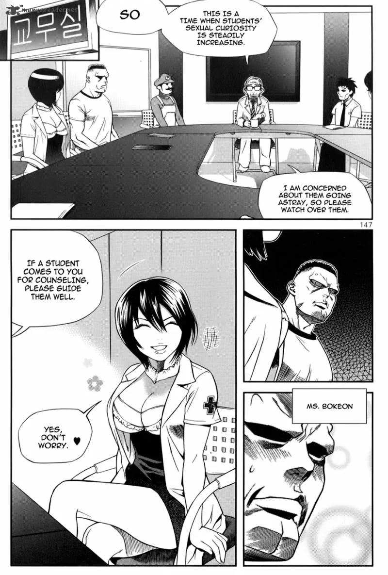 Need a Girl Chapter 32 page 11
