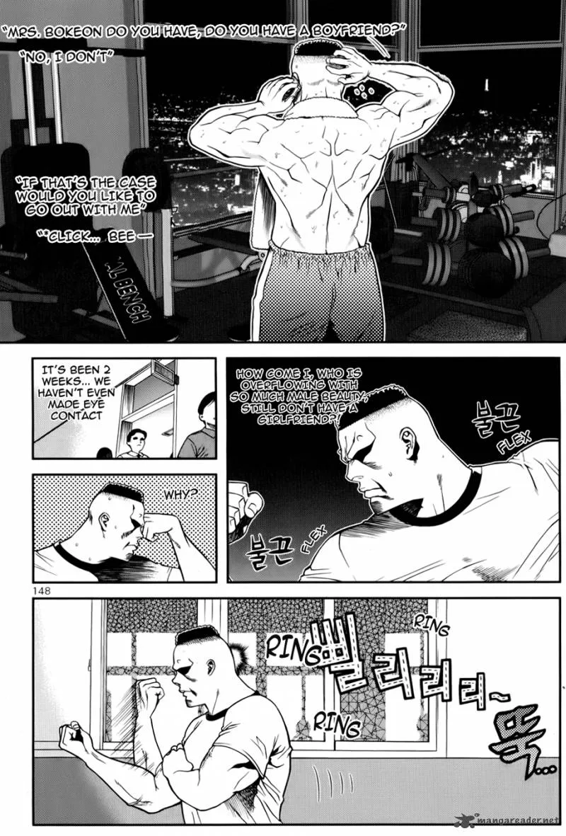 Need a Girl Chapter 32 page 12