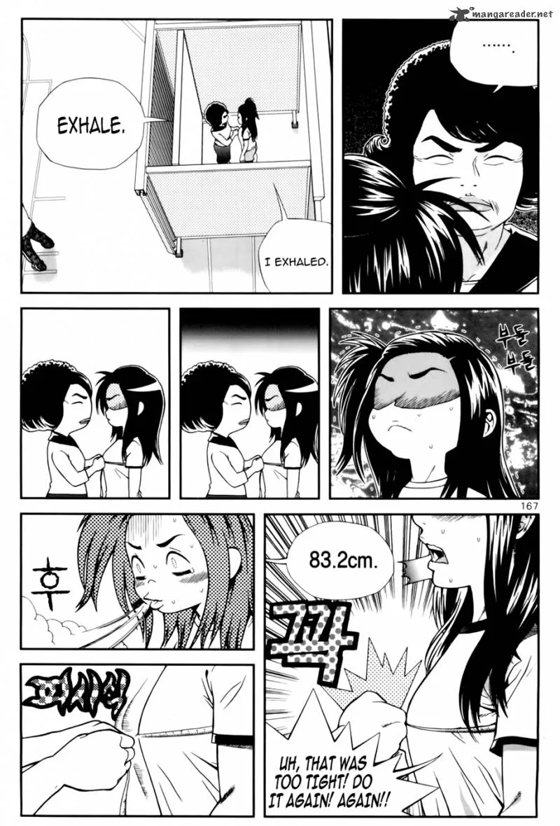 Need a Girl Chapter 33 page 5