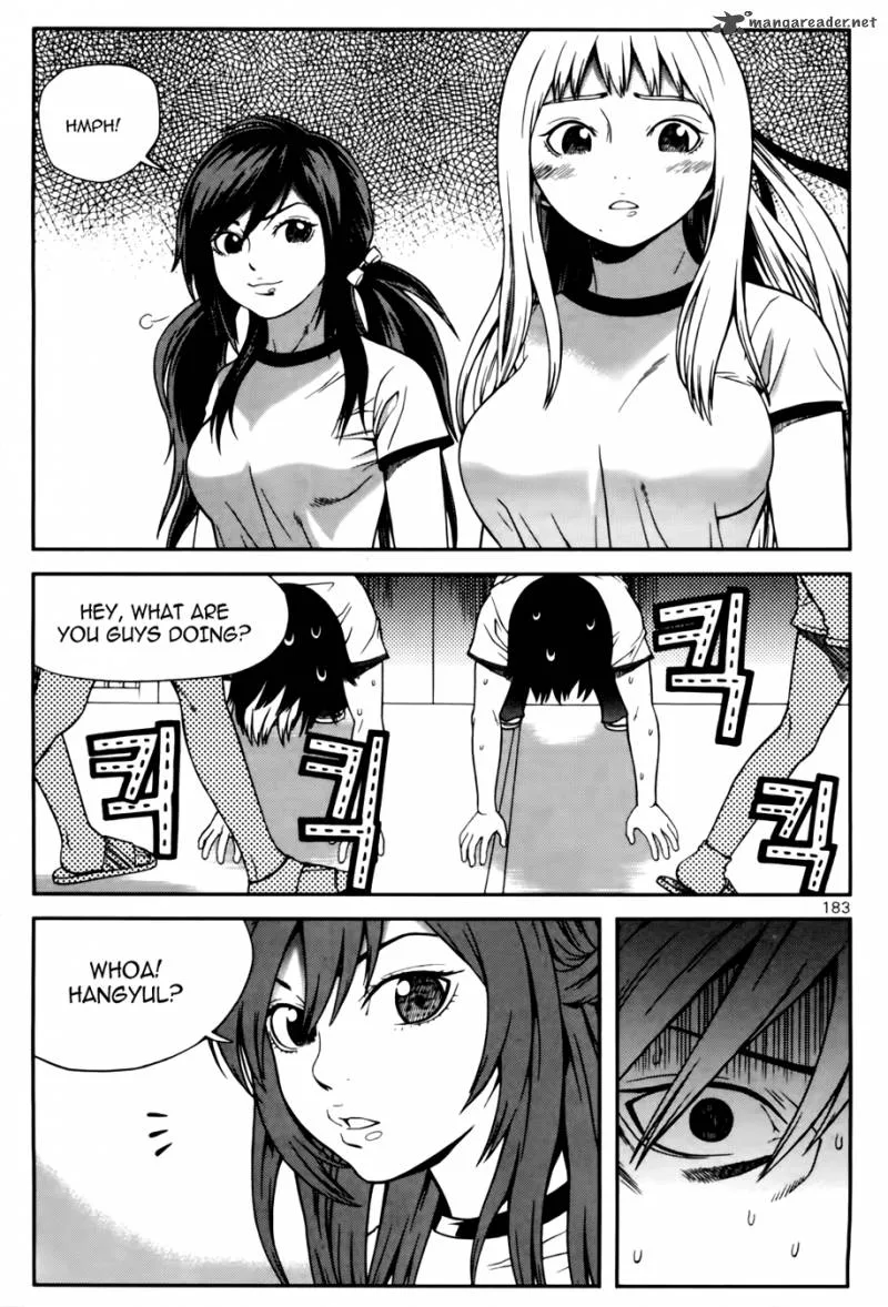 Need a Girl Chapter 33 page 21