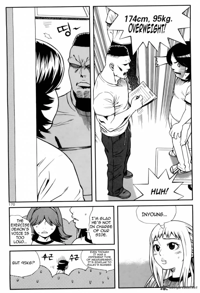 Need a Girl Chapter 33 page 8