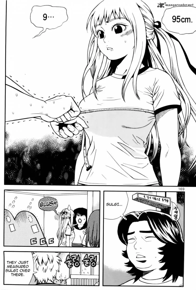 Need a Girl Chapter 33 page 7