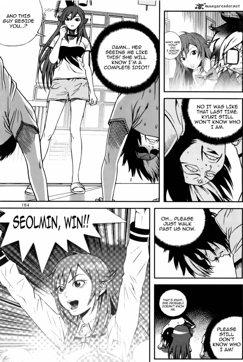 Need a Girl Chapter 33 page 22