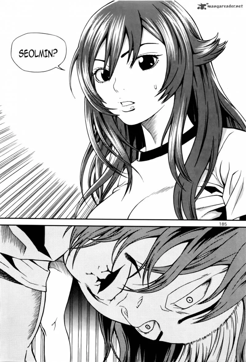 Need a Girl Chapter 33 page 23