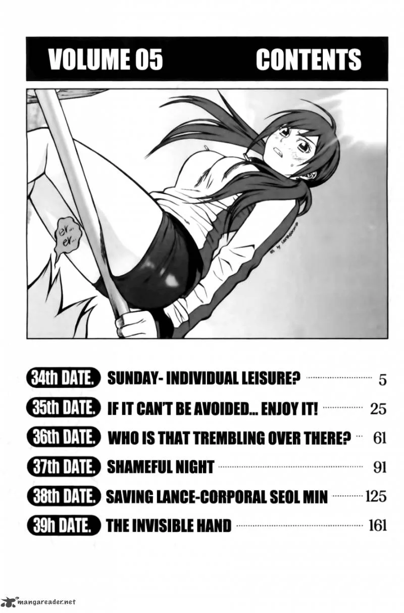 Need a Girl Chapter 34 page 5
