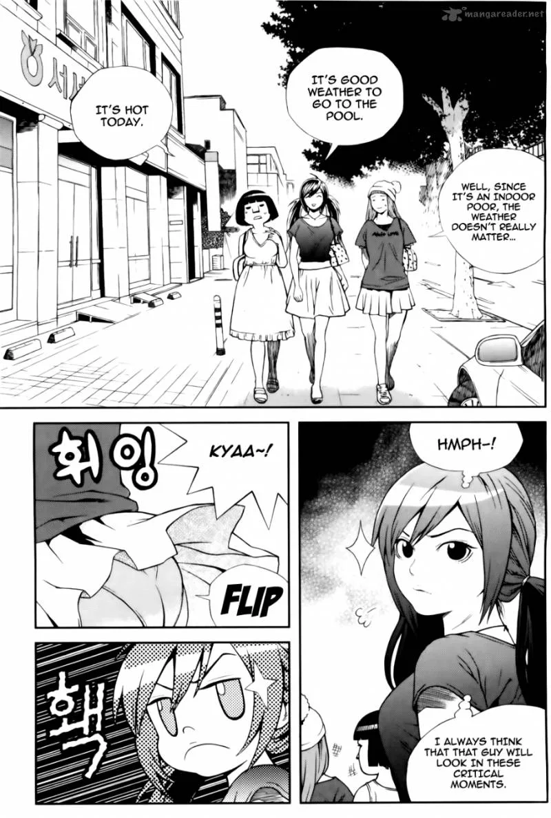 Need a Girl Chapter 34 page 9