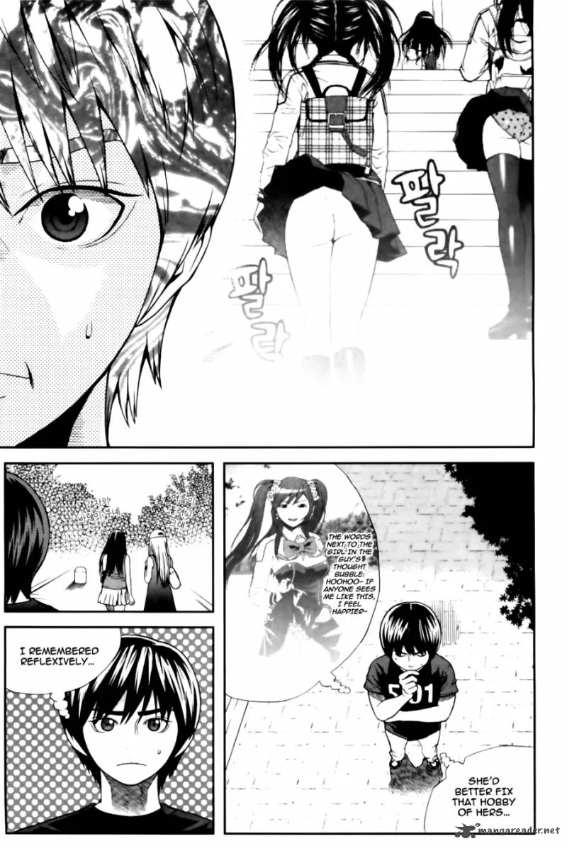 Need a Girl Chapter 34 page 8