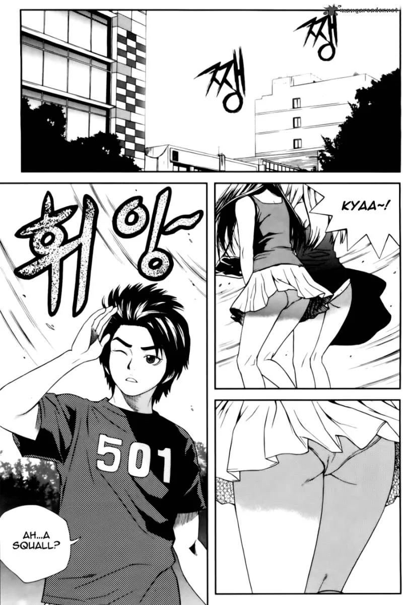 Need a Girl Chapter 34 page 7