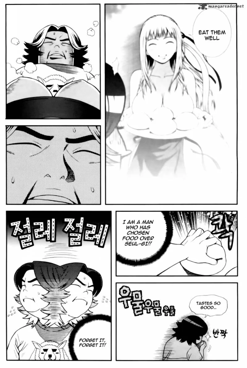 Need a Girl Chapter 34 page 16