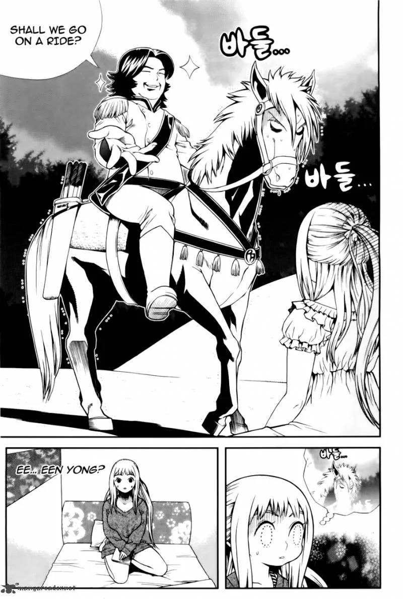 Need a Girl Chapter 34 page 18