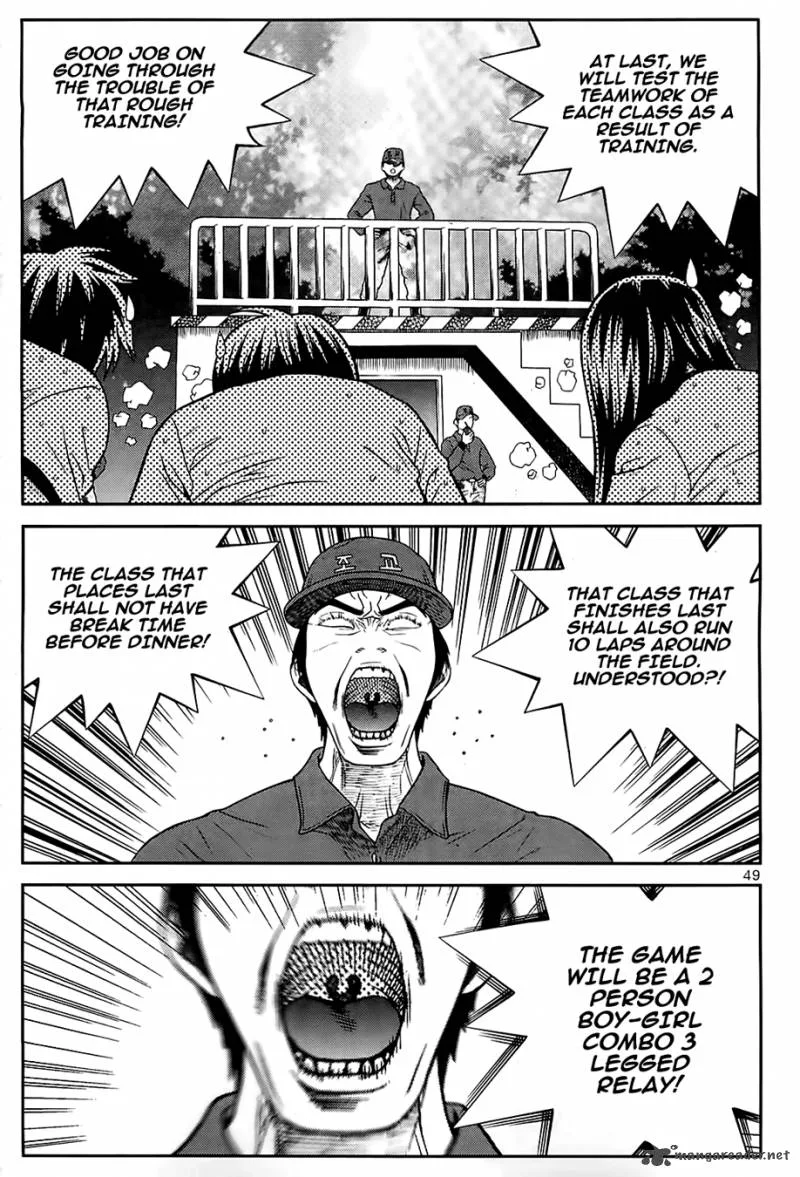 Need a Girl Chapter 35 page 26