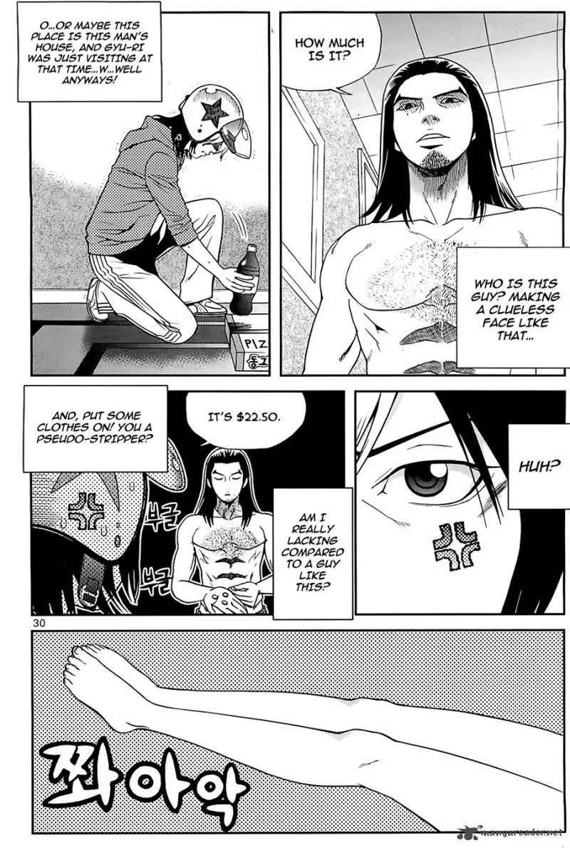 Need a Girl Chapter 35 page 7