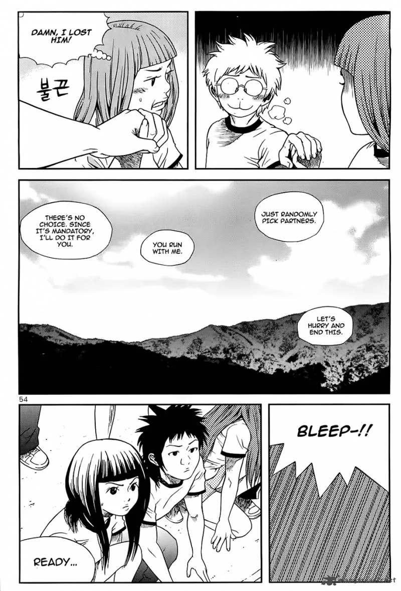 Need a Girl Chapter 35 page 31