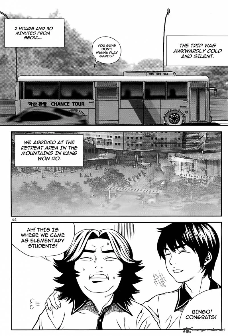 Need a Girl Chapter 35 page 21