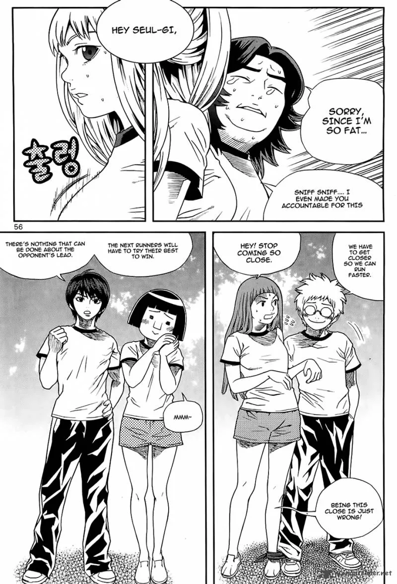 Need a Girl Chapter 35 page 33