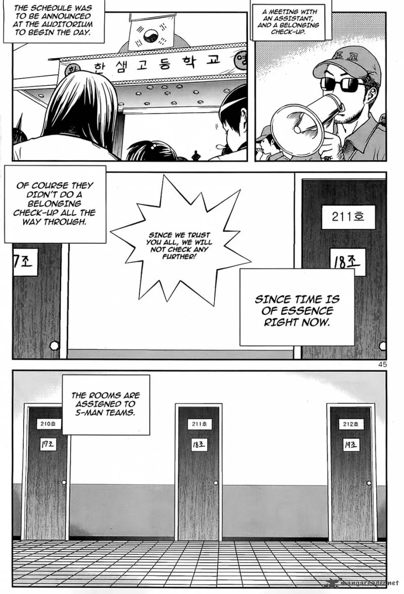 Need a Girl Chapter 35 page 22