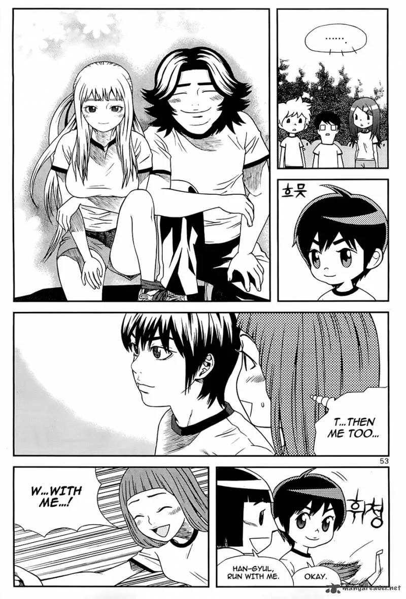 Need a Girl Chapter 35 page 30