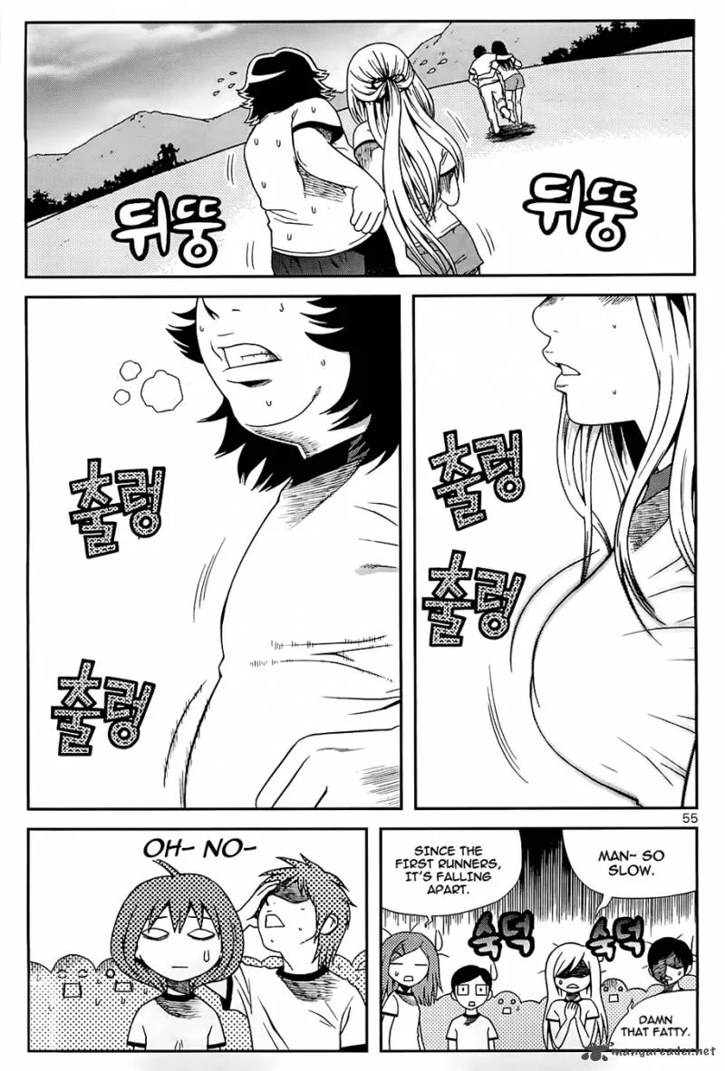 Need a Girl Chapter 35 page 32