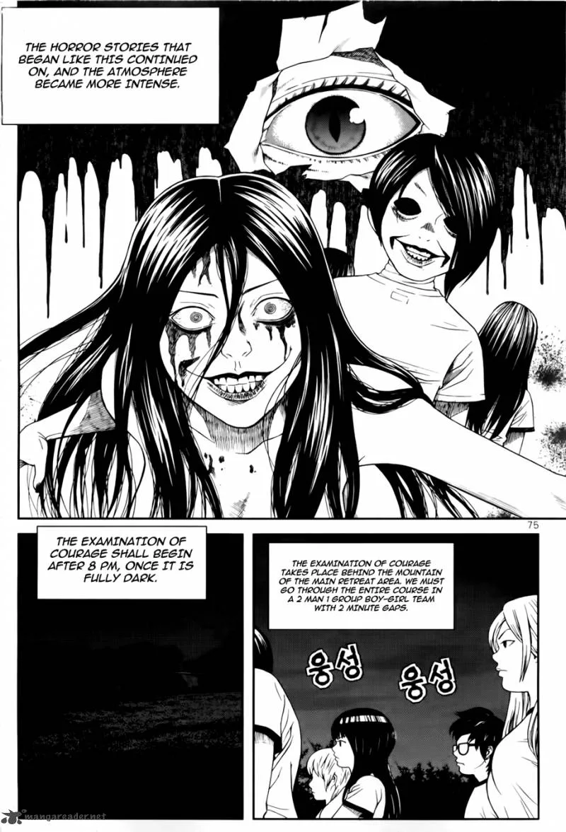 Need a Girl Chapter 36 page 17