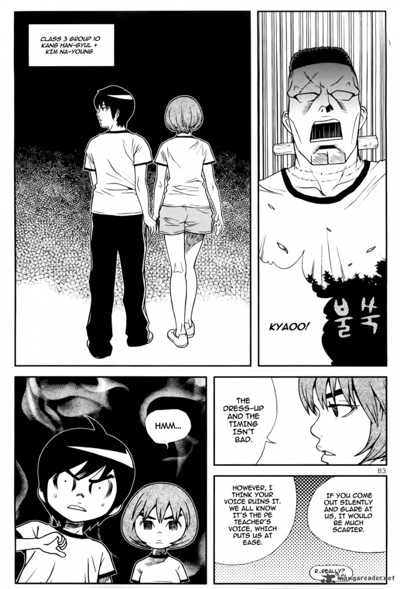 Need a Girl Chapter 36 page 25