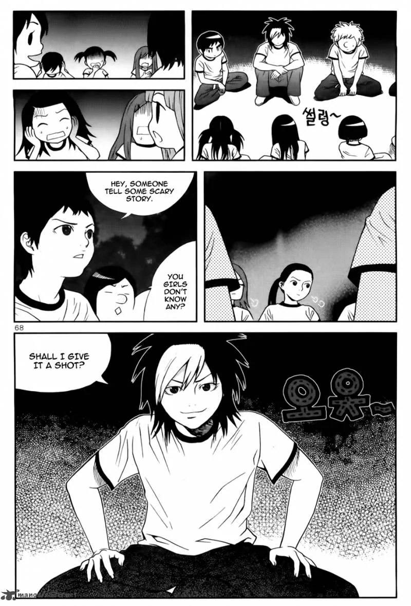 Need a Girl Chapter 36 page 10
