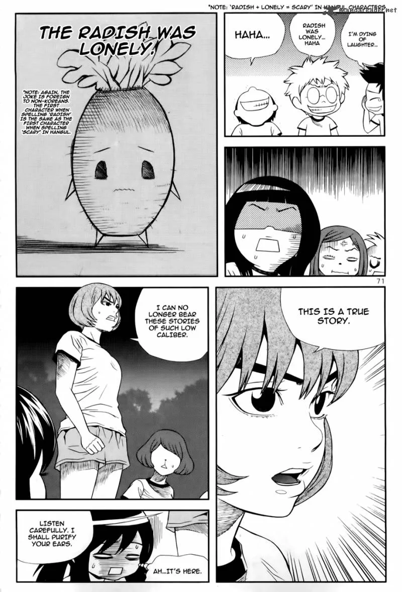 Need a Girl Chapter 36 page 13