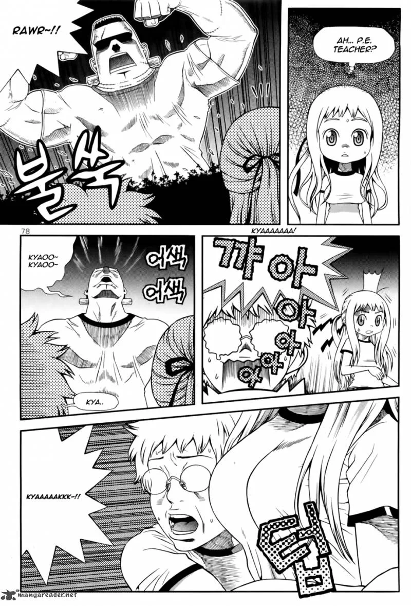 Need a Girl Chapter 36 page 20