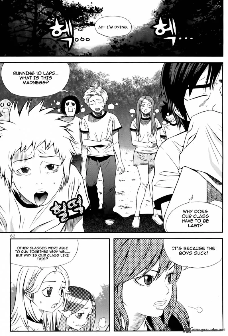 Need a Girl Chapter 36 page 4