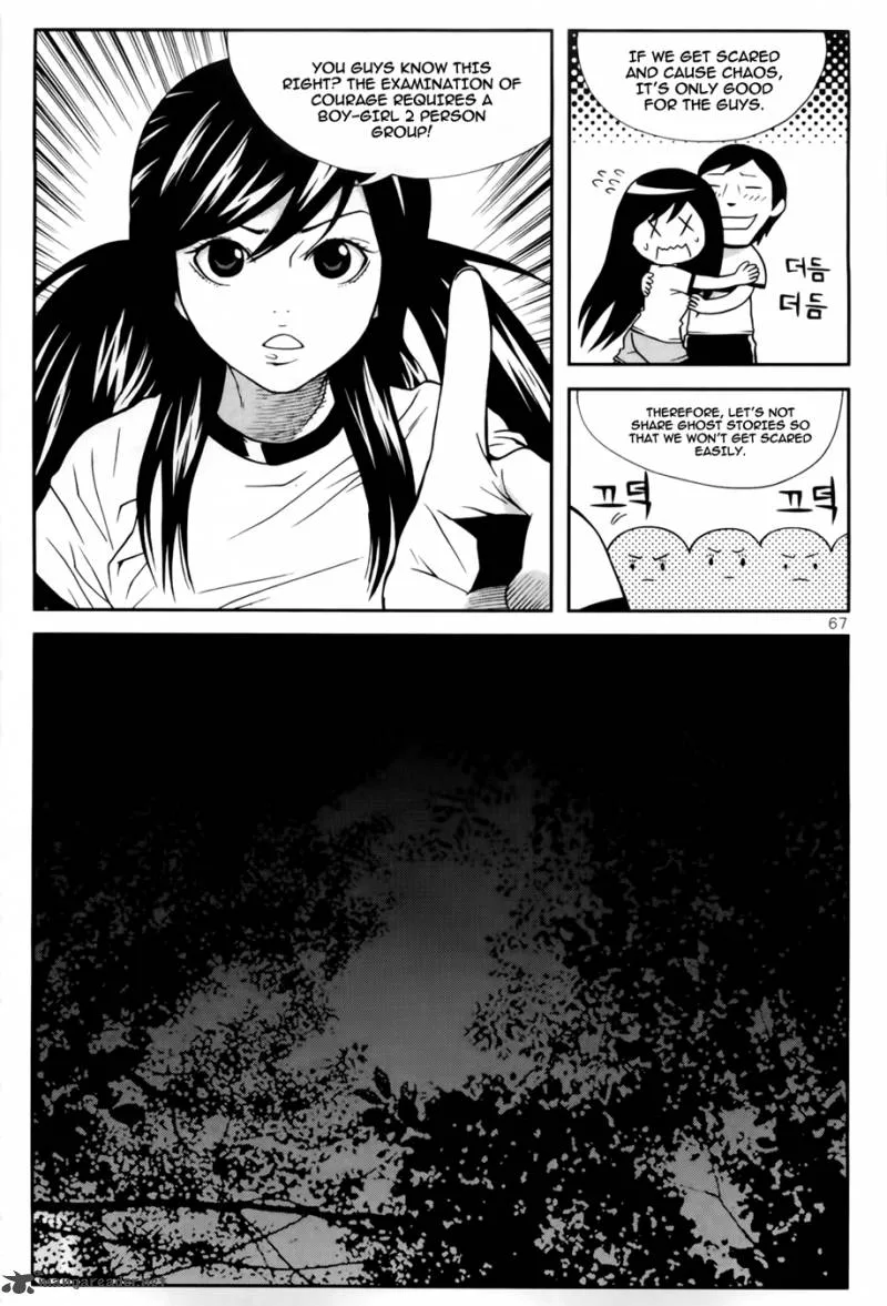 Need a Girl Chapter 36 page 9