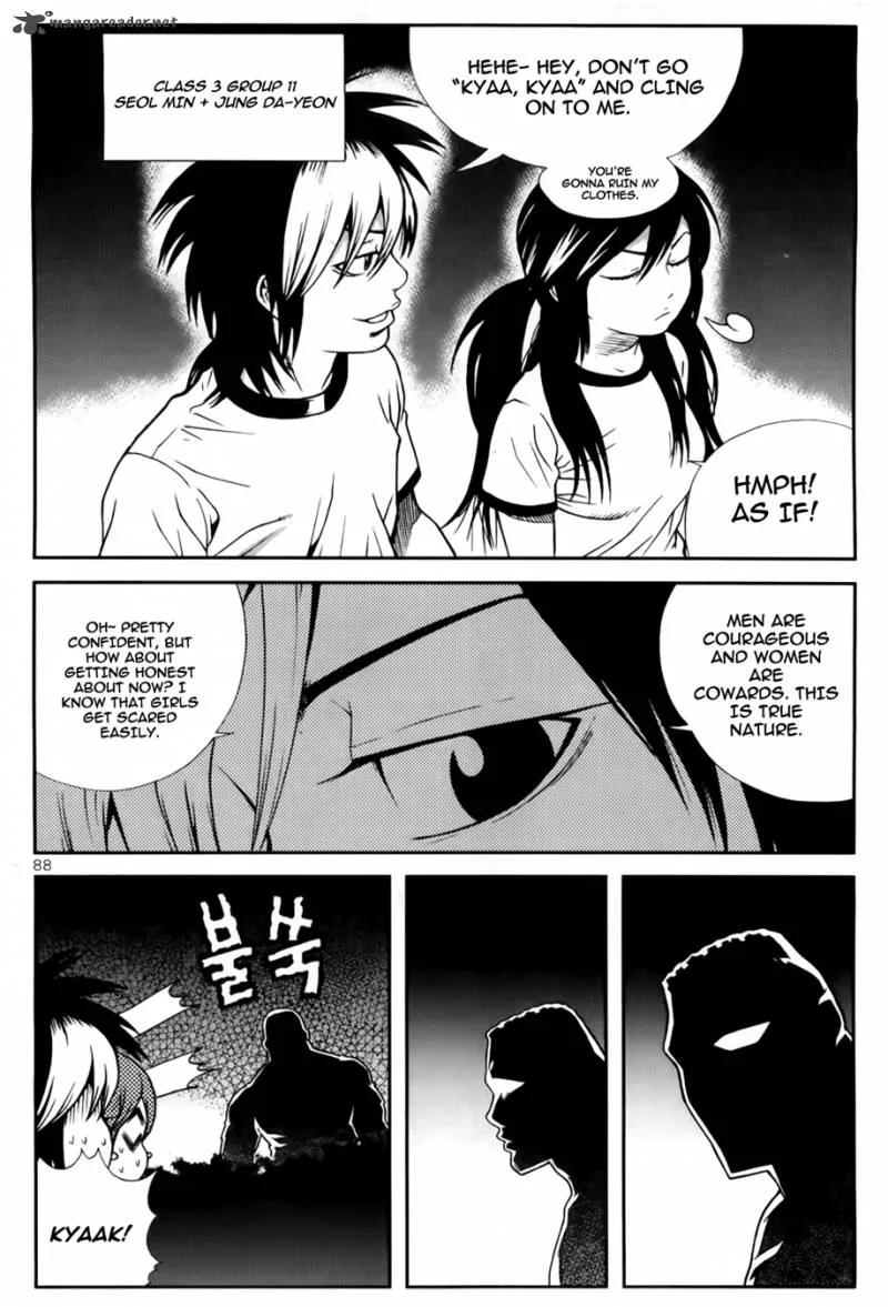 Need a Girl Chapter 36 page 30