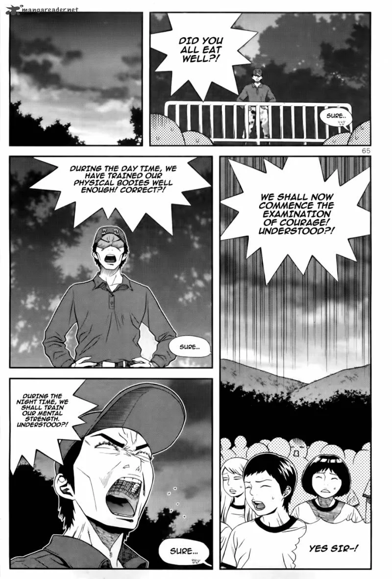 Need a Girl Chapter 36 page 7