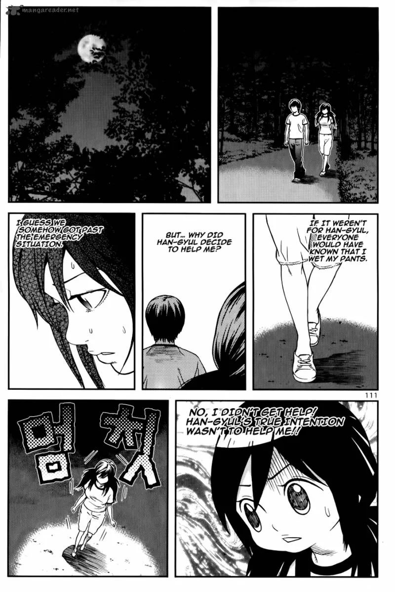 Need a Girl Chapter 37 page 23