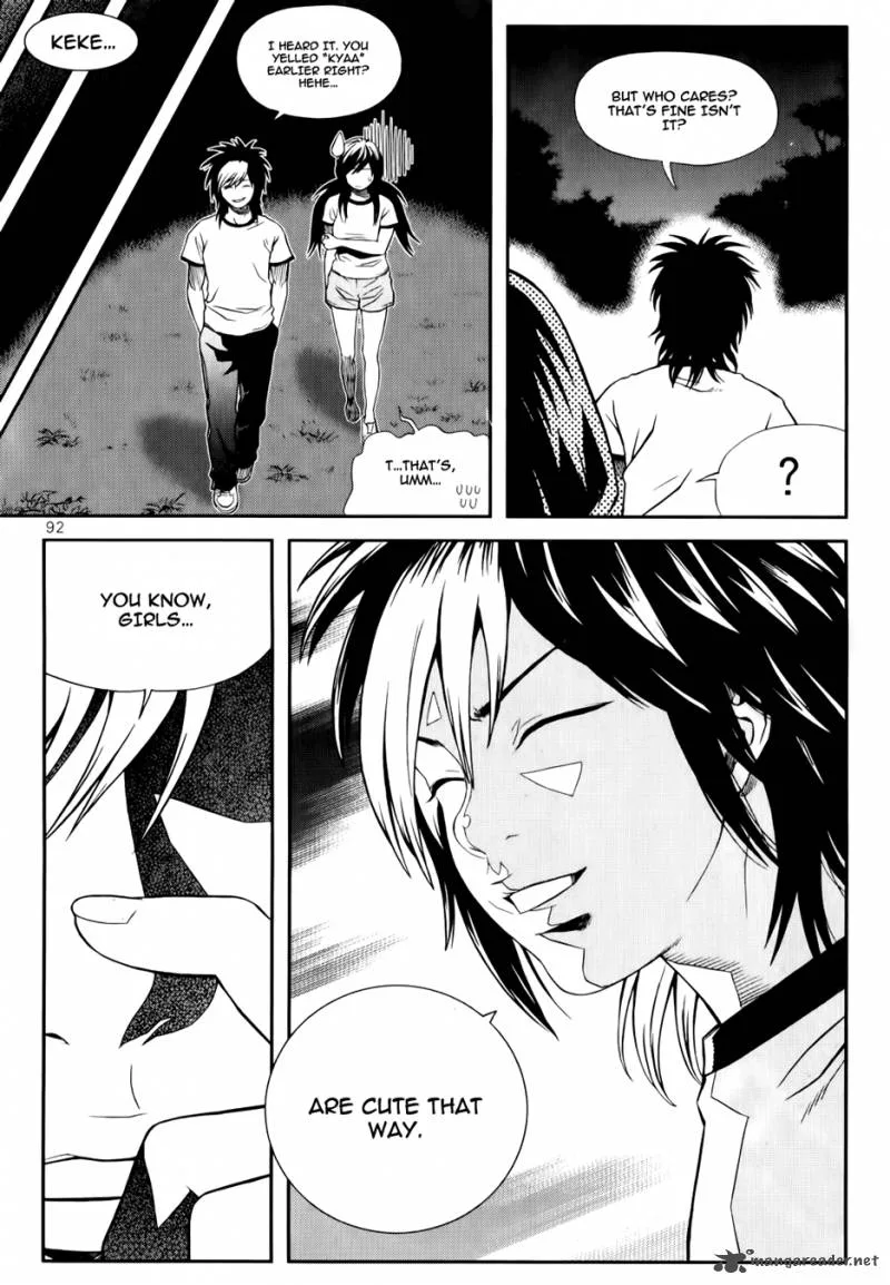 Need a Girl Chapter 37 page 4