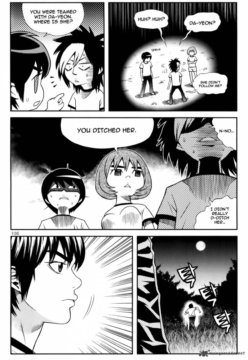 Need a Girl Chapter 37 page 18