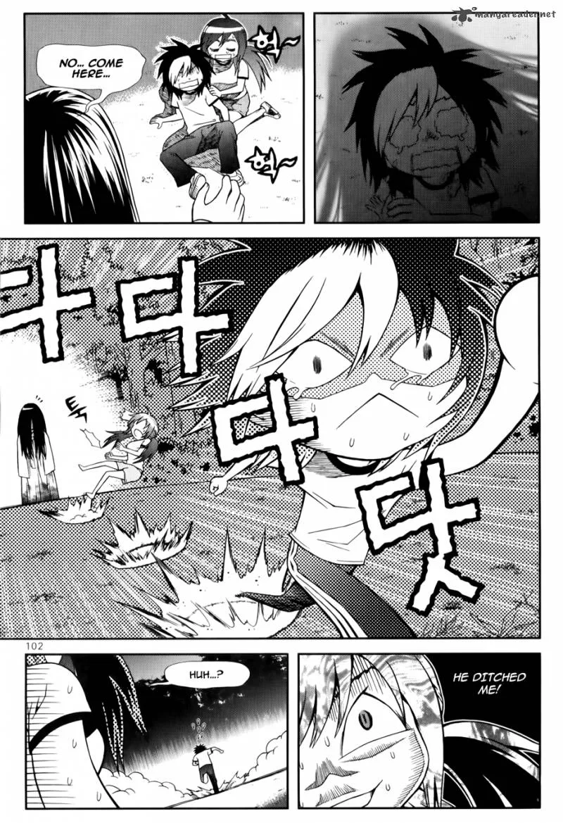 Need a Girl Chapter 37 page 14