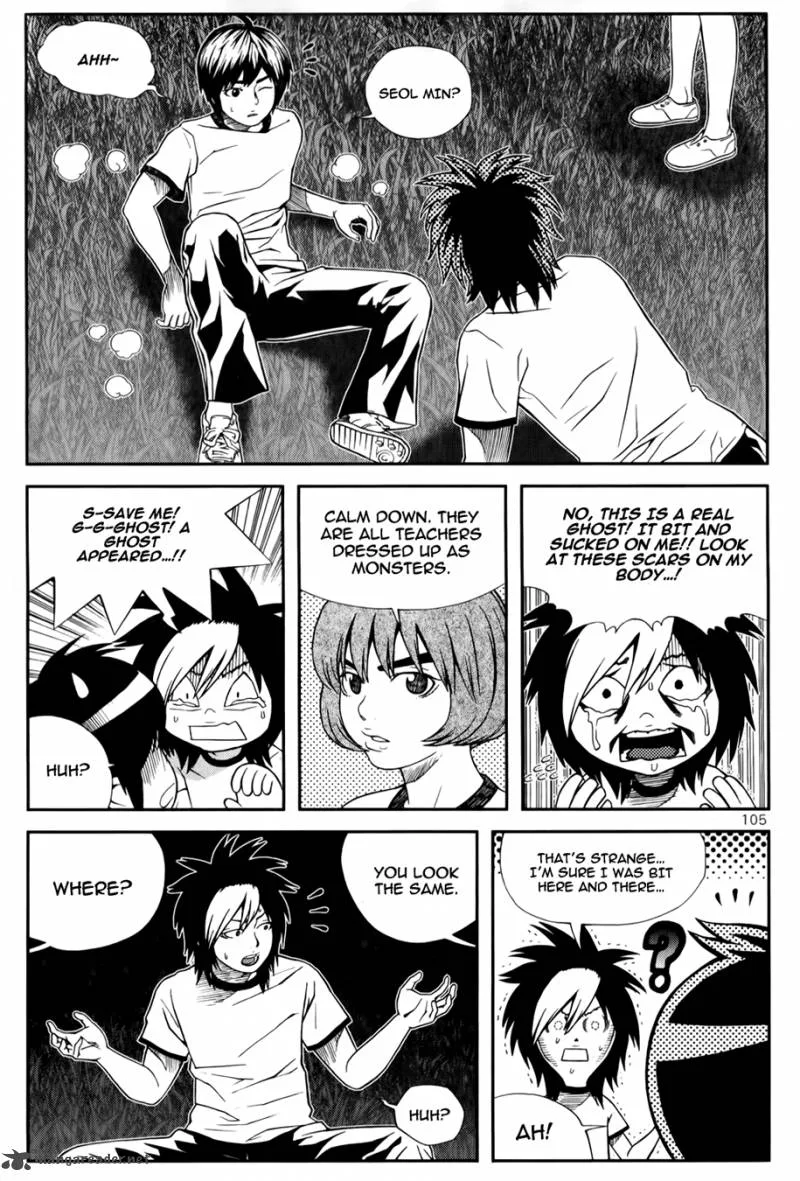 Need a Girl Chapter 37 page 17