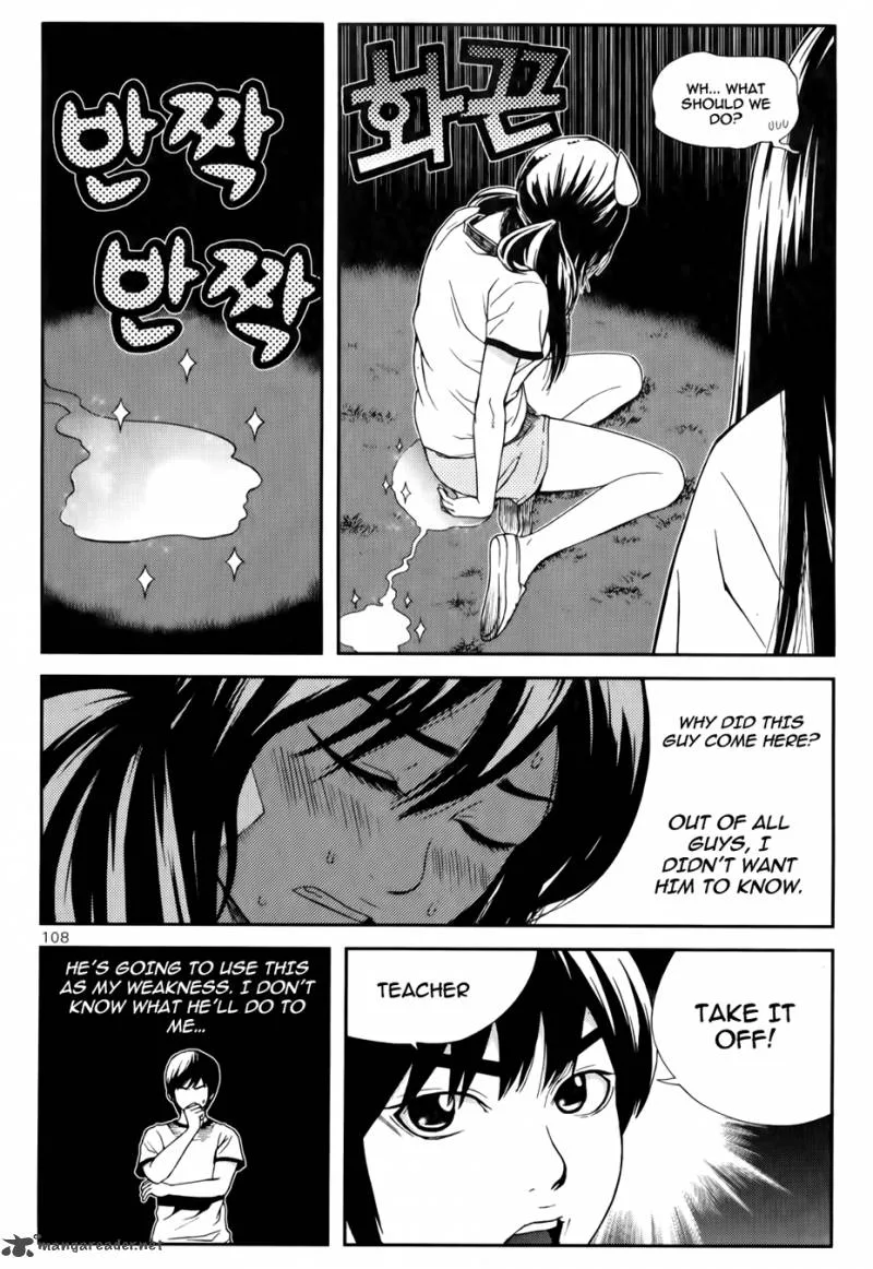 Need a Girl Chapter 37 page 20